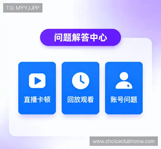 疑问解答网